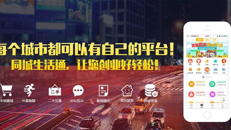 维修报价单通常包括以下几部分内容：