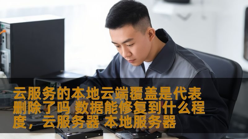 热水器维修公司哪家靠谱