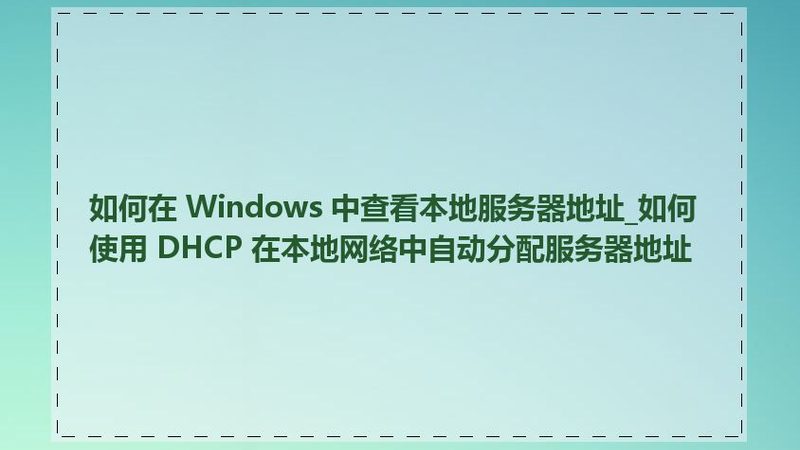 管道疏通机弹簧锰钢材质：揭秘其性能与优势