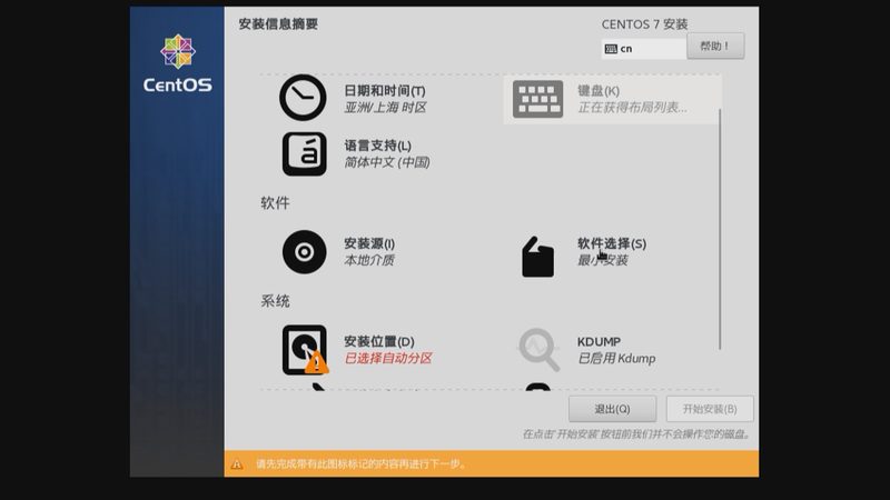 空调压缩机烧了？维修费用揭秘