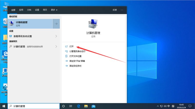 热水器维修工具包：如何挑选合适的品牌？**