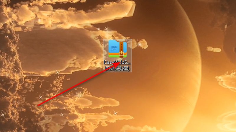 商场保洁外包：方案制定与执行流程解析**