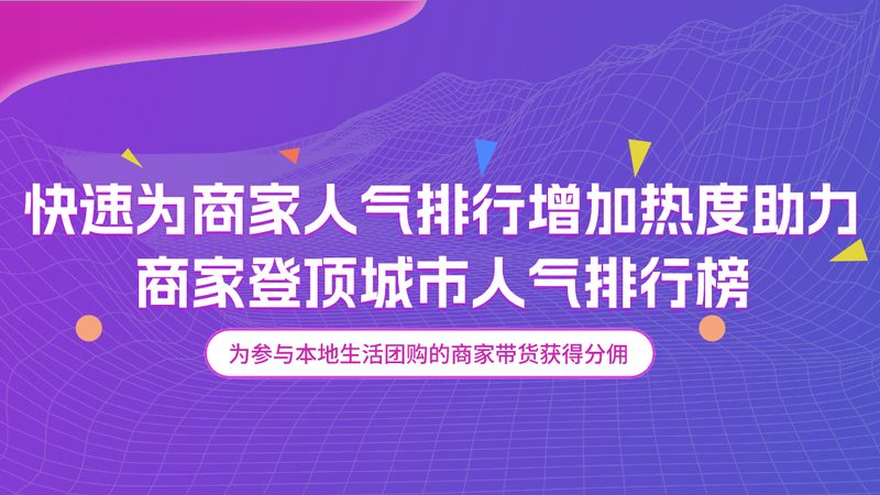 洗衣机维修加盟：揭秘收费标准背后的秘密