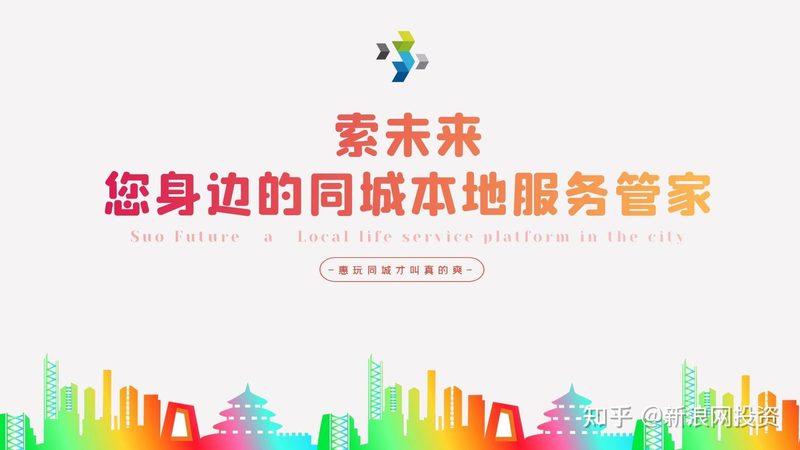 北京下水道疏通，收费标准揭秘与合理选择