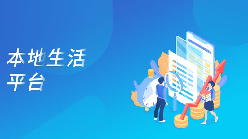 搬家公司加盟合同中的关键条款解析