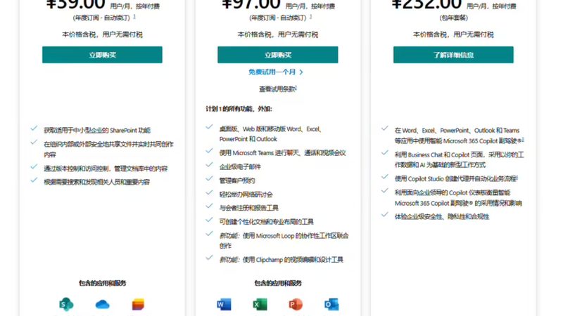 家电维修加盟，技术要求揭秘