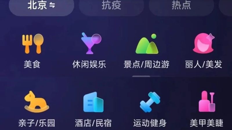 育儿嫂与月嫂：两种育儿专家的不同使命