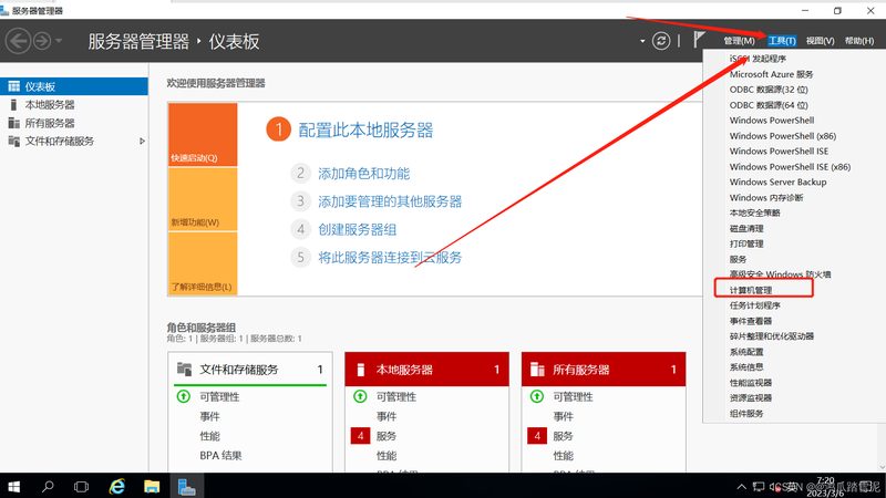 管道堵塞，难题如何解？上海专业管道疏通公司哪家强？**