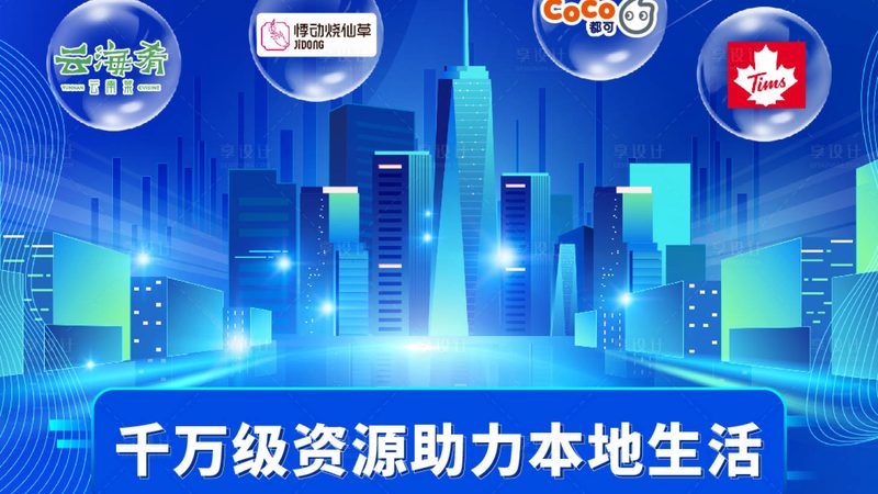马桶疏通器：揭秘其工作原理与选购要点**