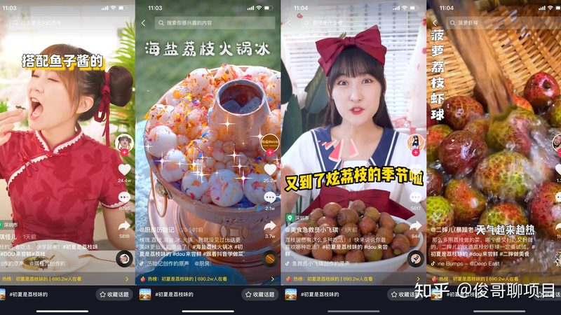 无线清洁新体验：开荒保洁吸尘器如何选择**