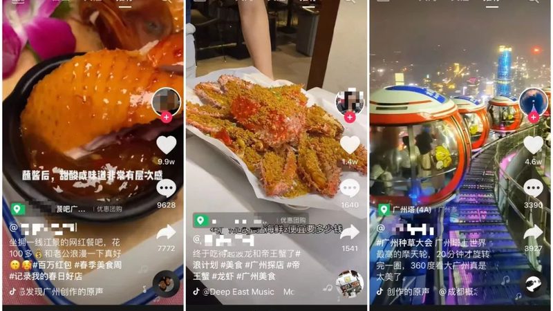 地毯清洗，你选对工具了吗？**