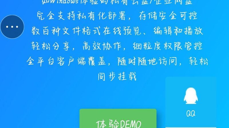 北京马桶疏通公司资质标准全解析**