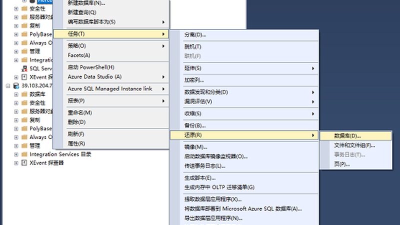 旧房翻新，厨卫防水补漏：五大关键步骤解析