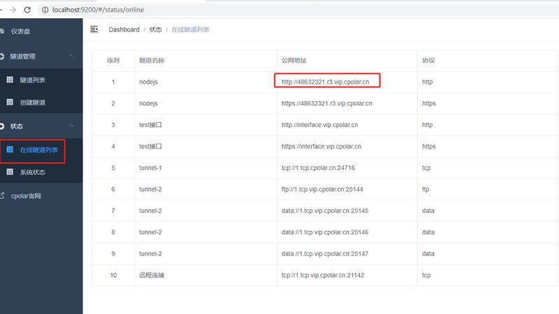 冰箱不制冷？维修前必知的五大注意事项