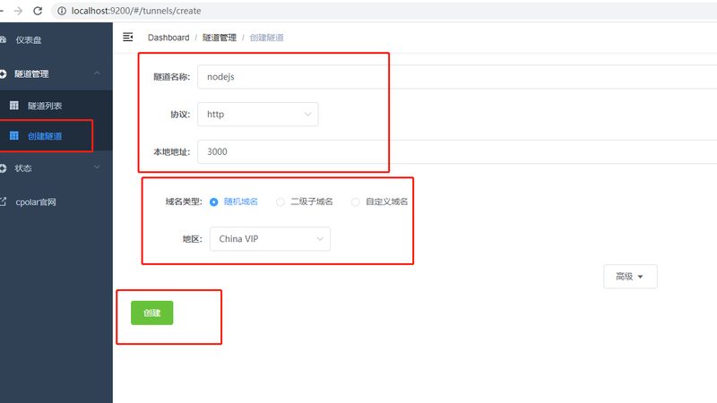 空调跳闸维修，报价背后的那些事**
